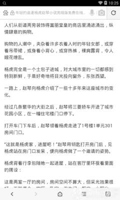 乐鱼网页版登录